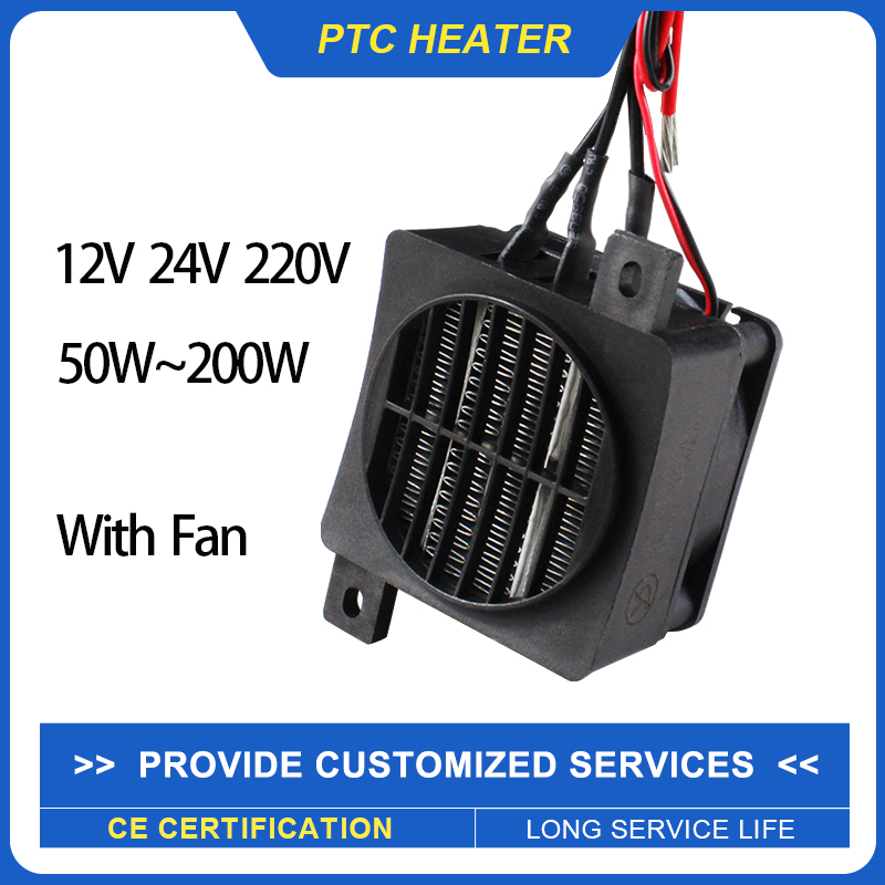 3D Printing Ptc - 절연 PTC 히터 12V ~ 220V