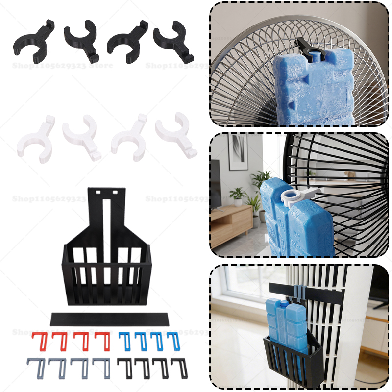 3D Printing Abs - 3D 프린팅된 범용 팬 아이스팩 홀더