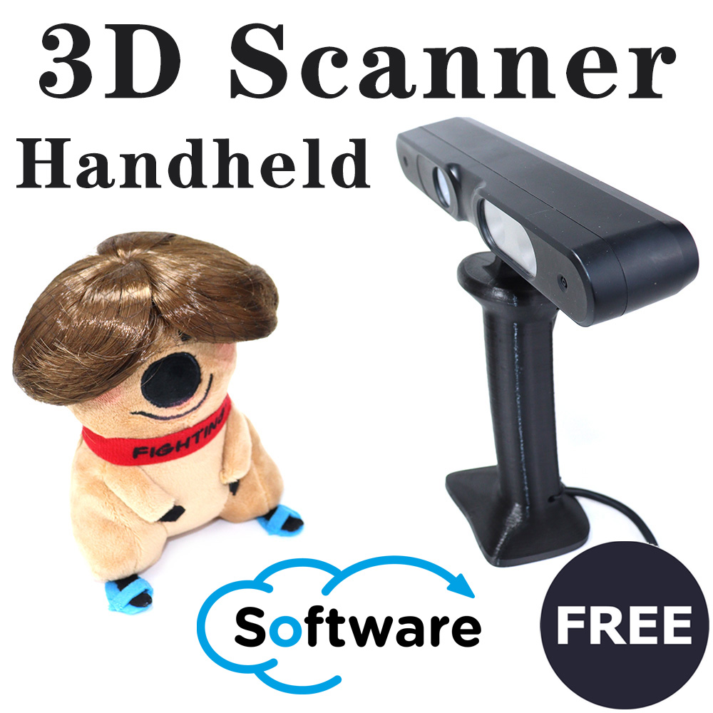 3D Printing Industrial - 휴대용 3d 스캐너 3D 인쇄 3d