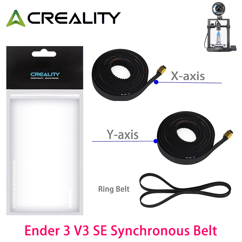 3D Printing X Axis - Creality Ender-3 V3 SE 타이밍 벨트