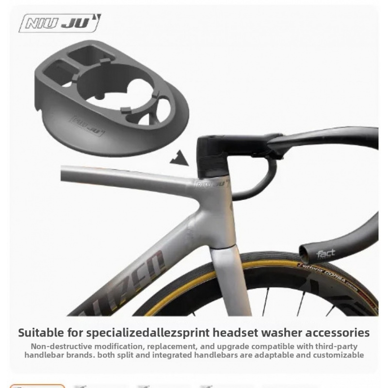 3D Printing Industrial - 1pc For Specialized Sprint SL7 Allez