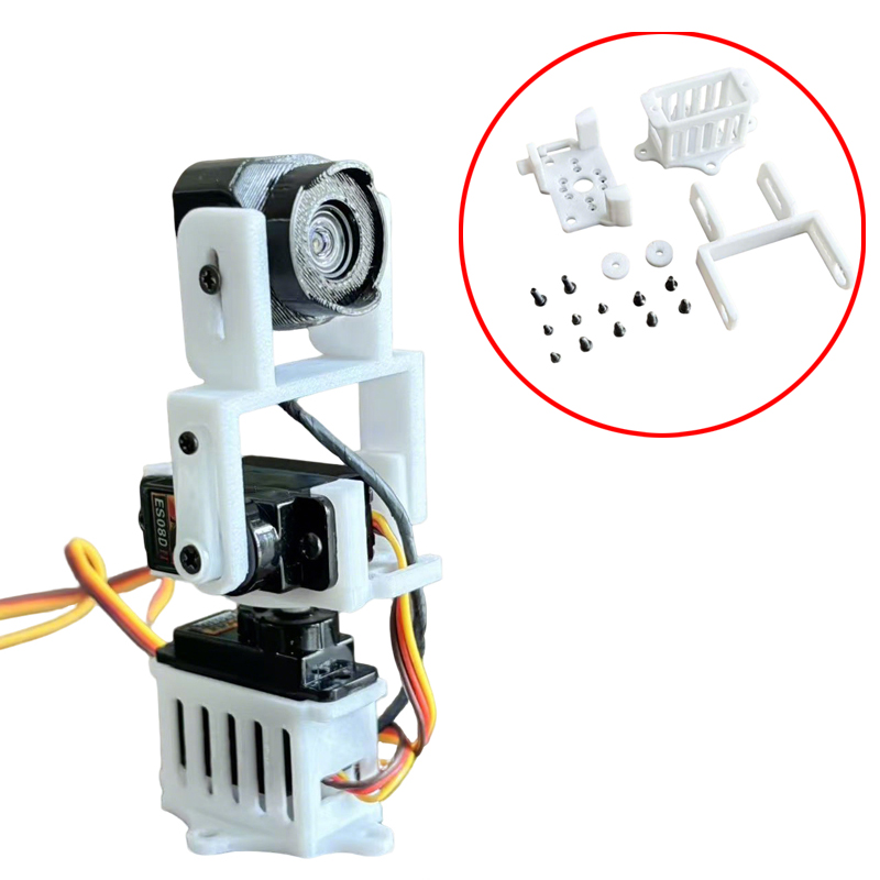 3D Printing X Axis - 1세트 듀얼 축 짐벌 마운팅 브래킷