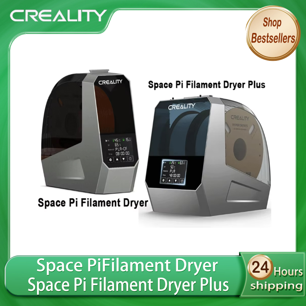 3D Printing Ptc - CREALITY 공식 스페이스 파이 필라멘트 건조기