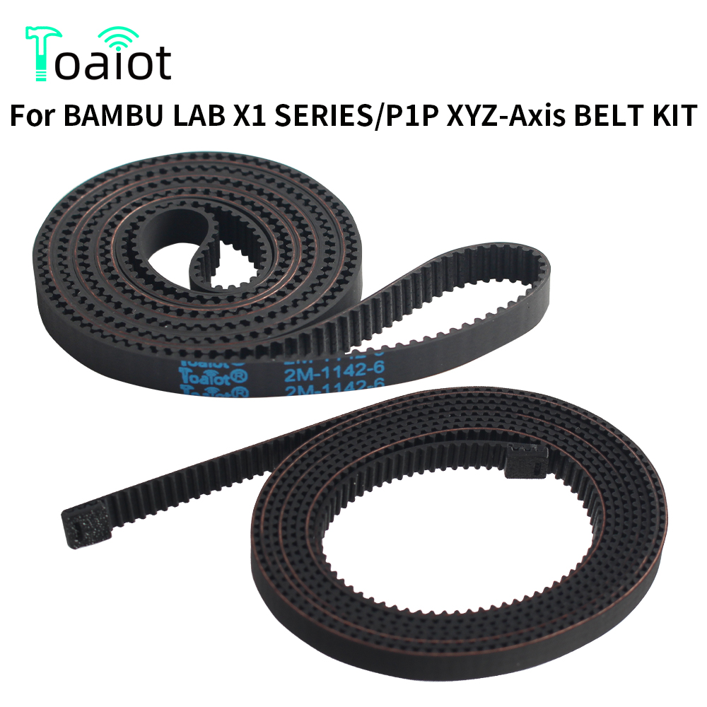 밤부랩 X1 X1S P1P P1S X Y Z축 동기식  - 3D Printing X Axis 리뷰 및 가격