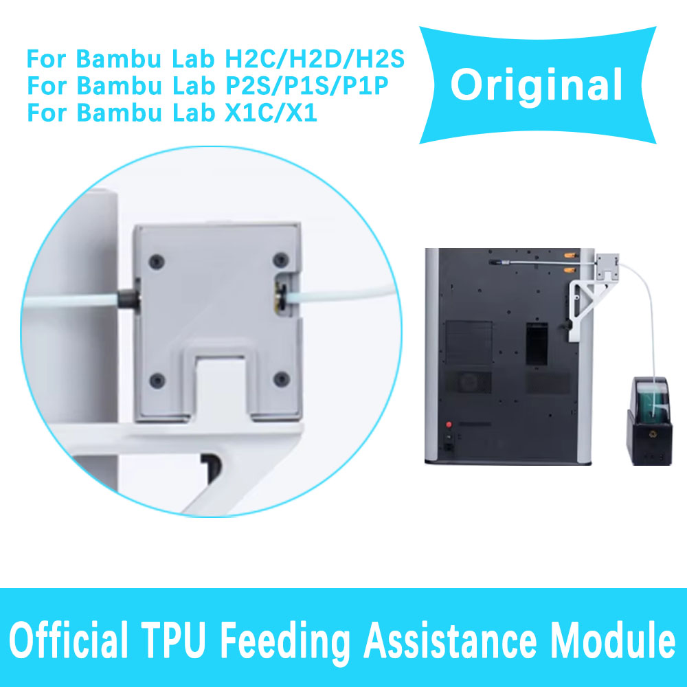 Bambu Lab X2D H2C H2D H2S P2S  - 3D Printing Pdf 리뷰 및 가격