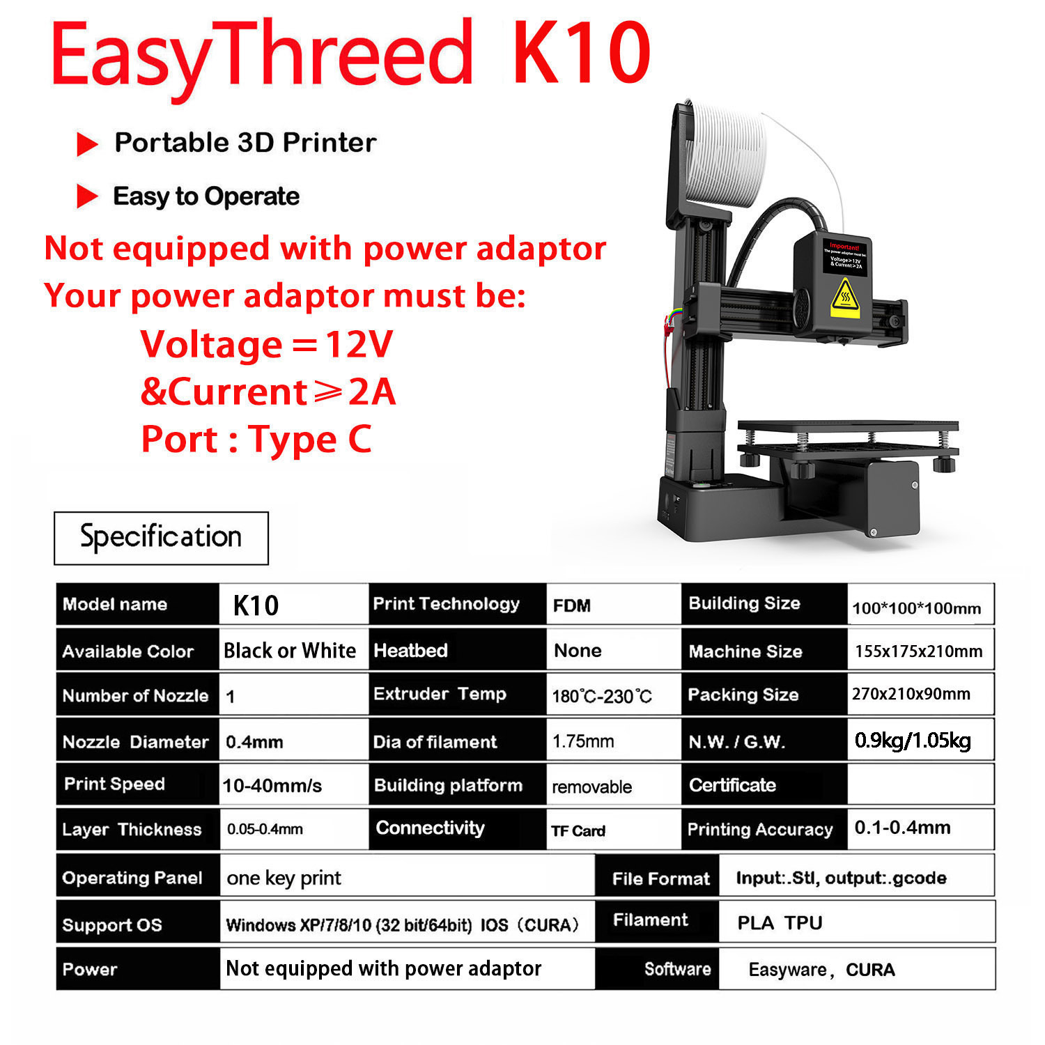 K10 입문용 3D 프린터 미니 데스크탑 프린팅 머신  - 3D Printing Design Software 리뷰 및 가격