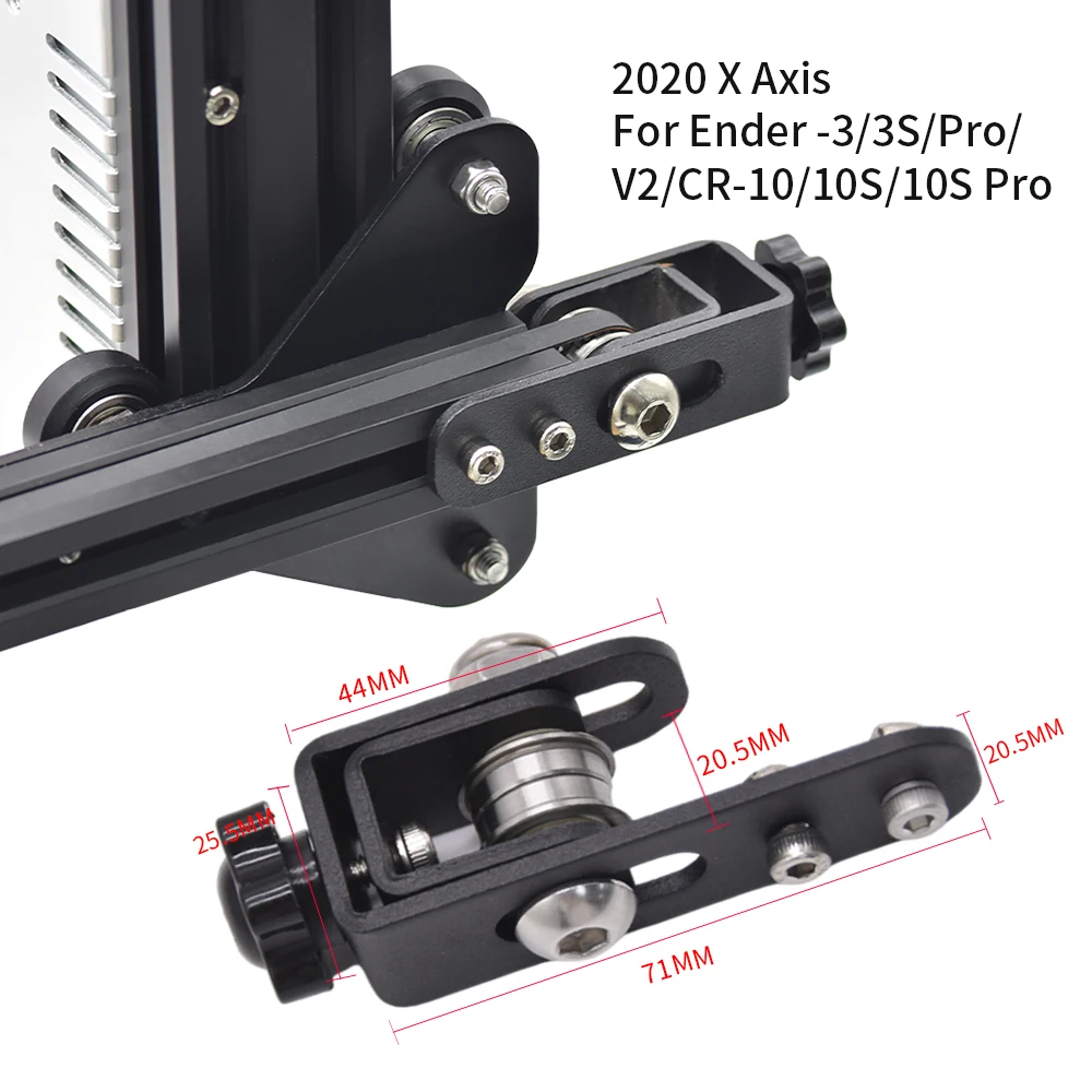 3D 프린터 부품 벨트 텐셔너 2020 프로파일 X축  - 3D Printing X Axis 리뷰 및 가격
