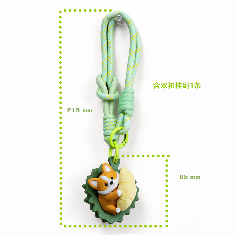 3D 프린팅 시뮬레이션 두리안 코기 귀여운 프레스 피젯 - 3D Printing Keychain 리뷰 및 가격