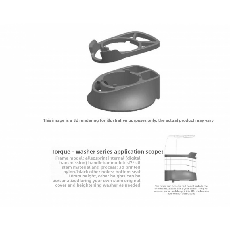 1pc For Specialized Sprint SL7 - 3D Printing Industrial 리뷰 및 가격